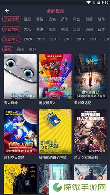 50度灰