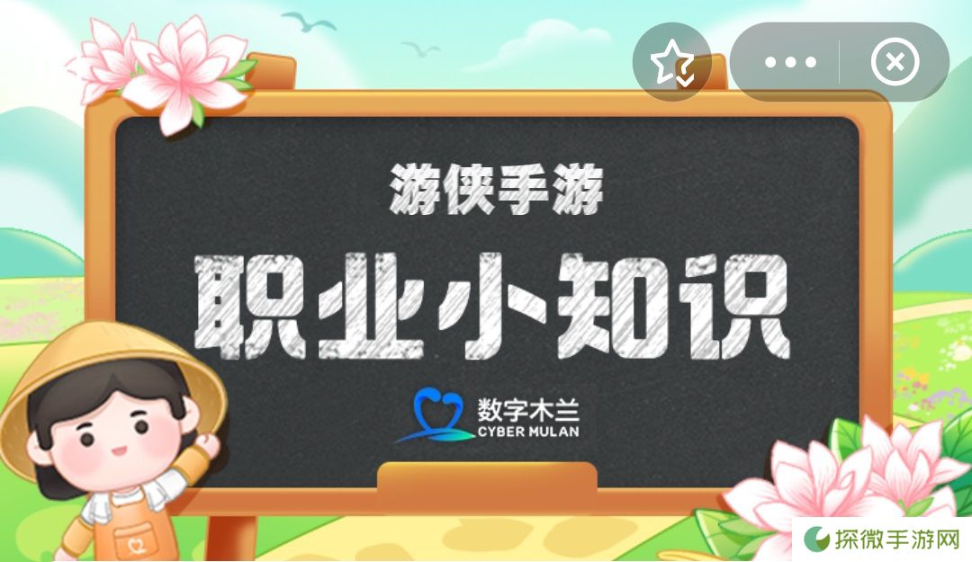 普洱茶制作技艺主要流传于我国的哪个省份 蚂蚁新村3月22日答案