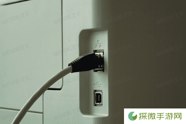 连接打印机电源并启动