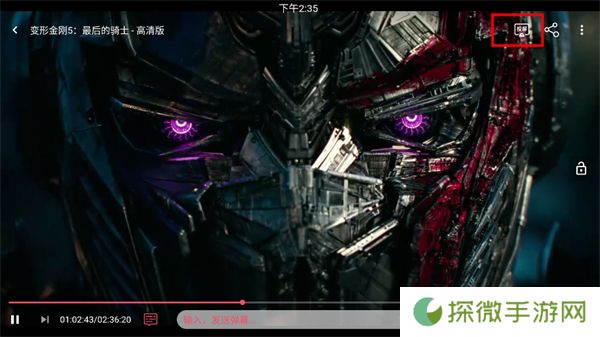 豚豚剧2024最新版