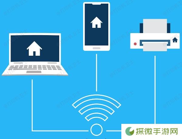 检查Wi-Fi网络连接