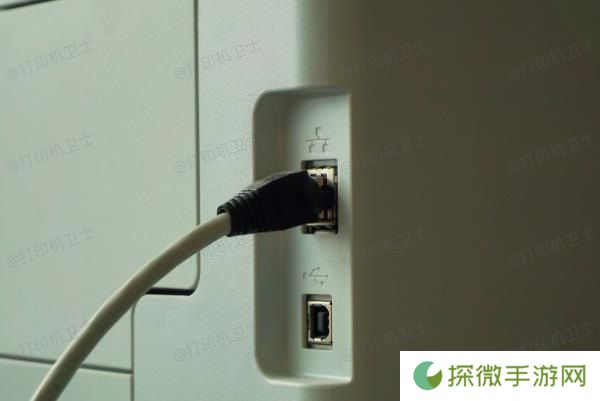 检查电源线和数据线