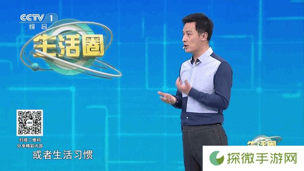 轩哥电视