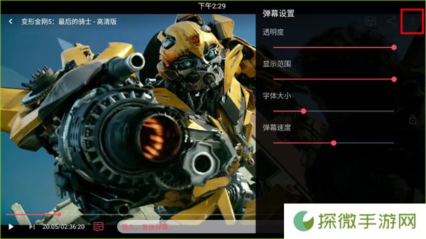 豚豚剧2024最新版