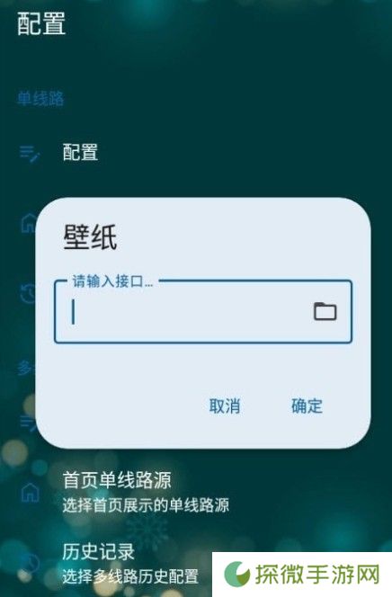 521影视