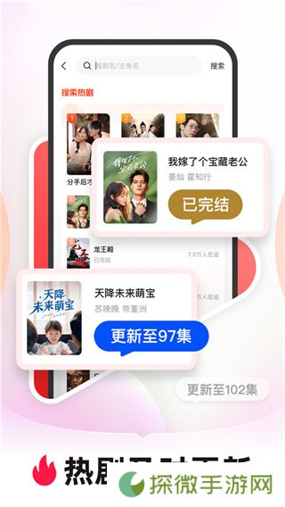 河马剧场免费版