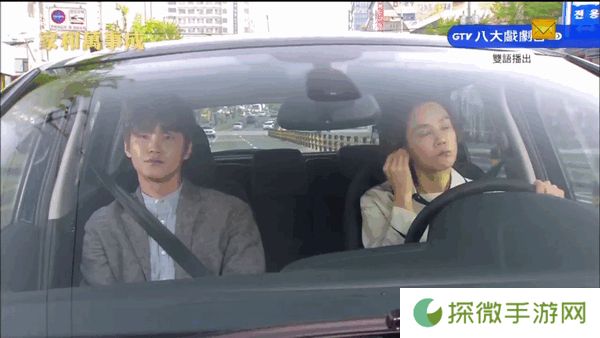 轩哥电视