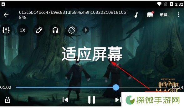 MX Player