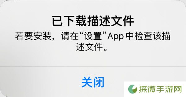 可可影视TV