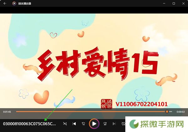 优酷2025