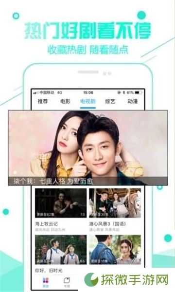 92看看电影