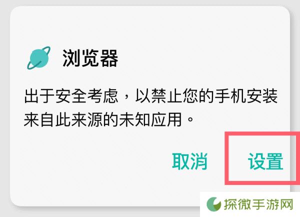 可可影视TV
