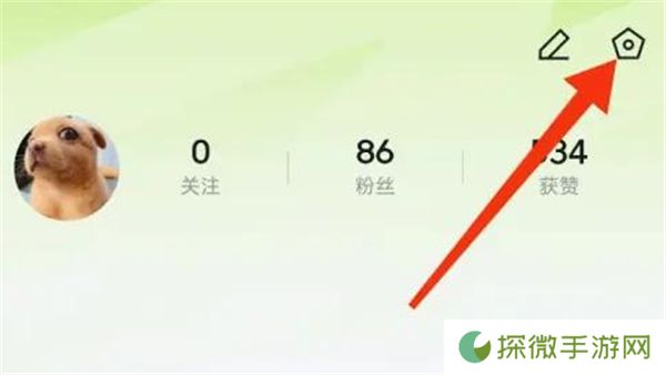 爱看