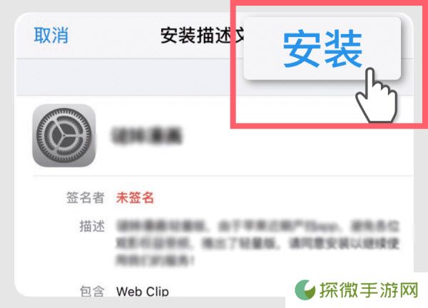 可可影视TV