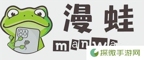 manwa2.size/booklist网页版app下载安装-manwa2.size/booklist最新网页入口下载
