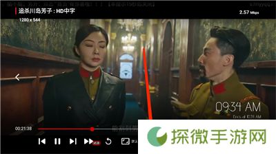 星海tv机顶盒版