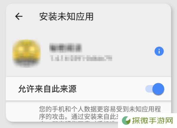 可可影视TV
