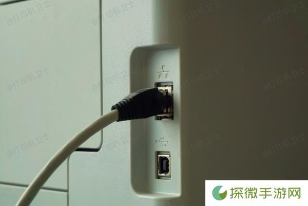 确保打印机已正确连接