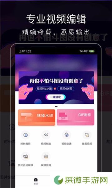 影音坊2025
