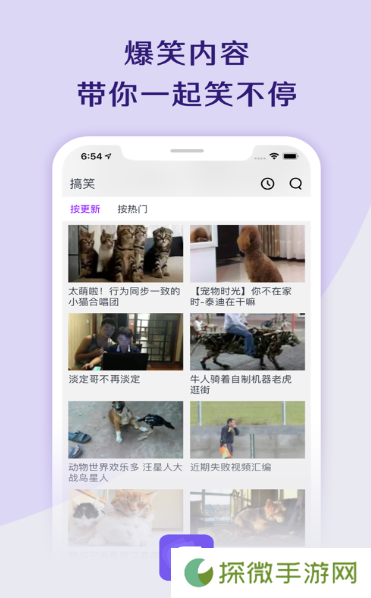海看影视