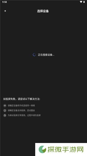 U韩剧