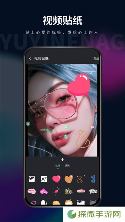 影音坊2025