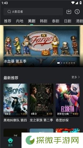 蓝兔影评