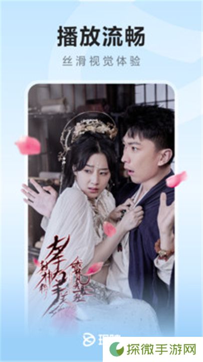 现映