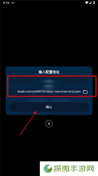影视仓2025