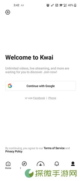 Kwai快手中文版