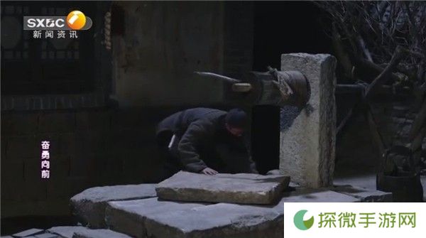 欧歌web电视v4