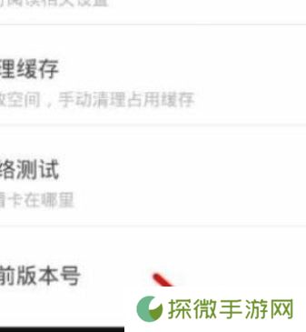 妖精漫画免费观看登录界面弹窗版
