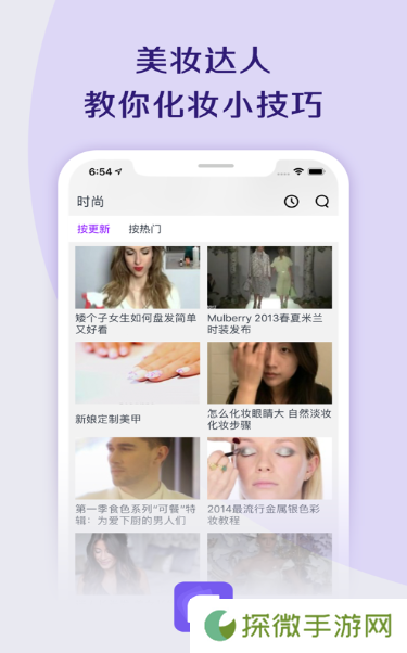 海看影视