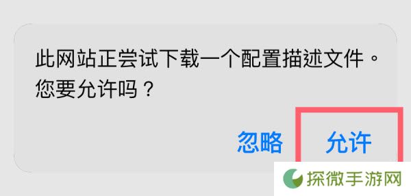 可可影视TV