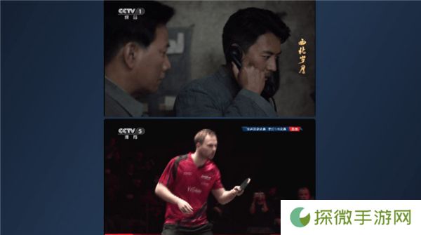 小飞电视2025