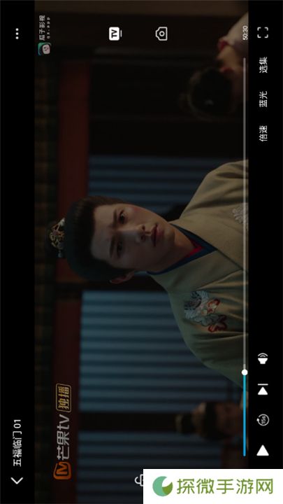 瓜子影视2025