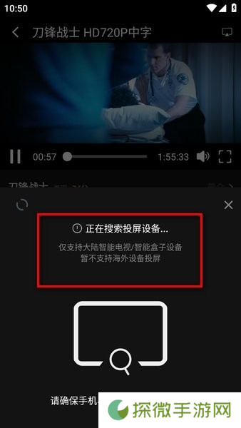 瓜子影视2025
