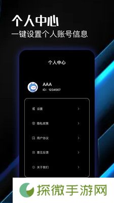 香果追剧