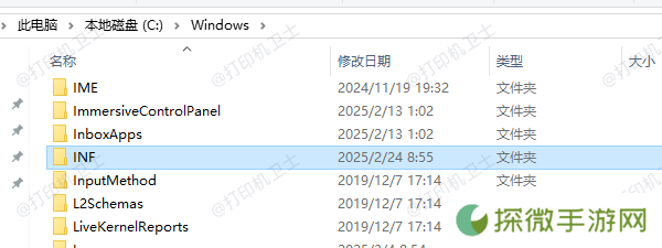 存储安装驱动所需的INF文件