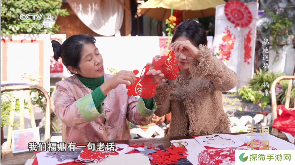 时光未央