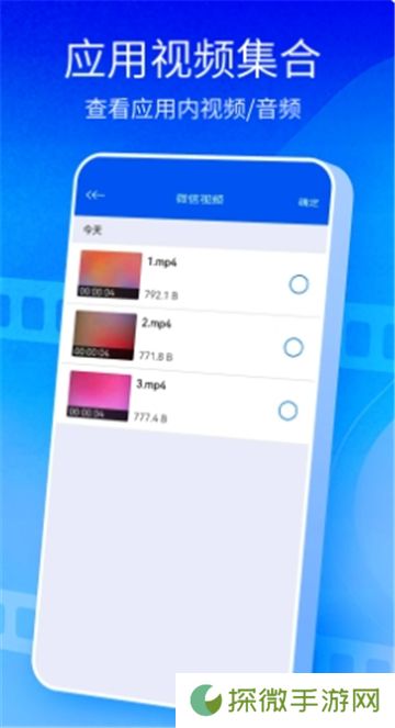 快播