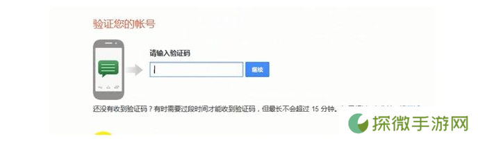 youtube油管中文版