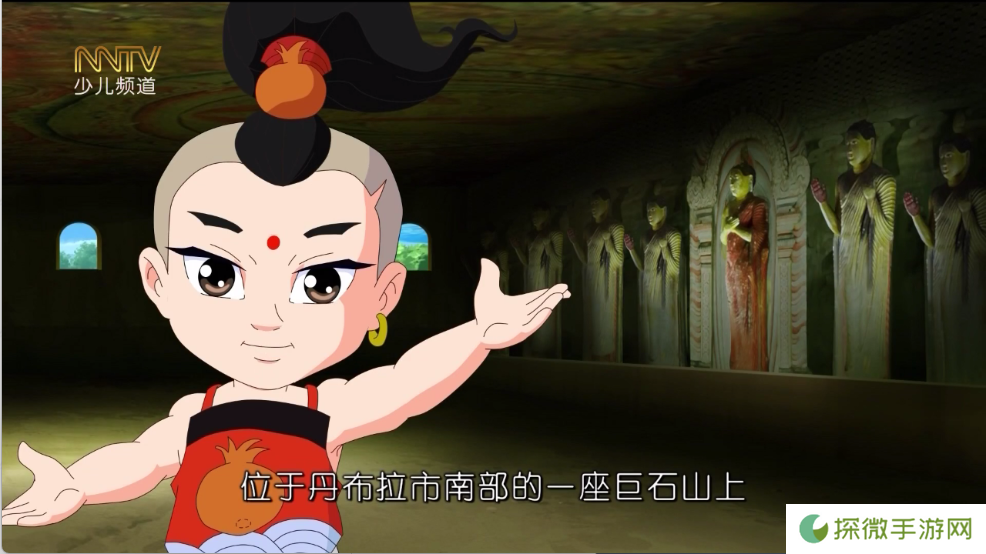 时光未央