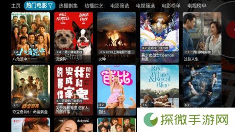 th福利仓