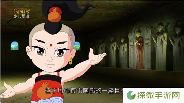 时光未央