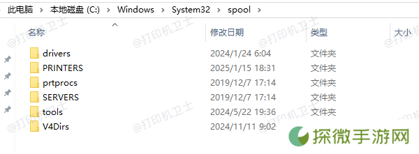 存储打印机相关驱动
