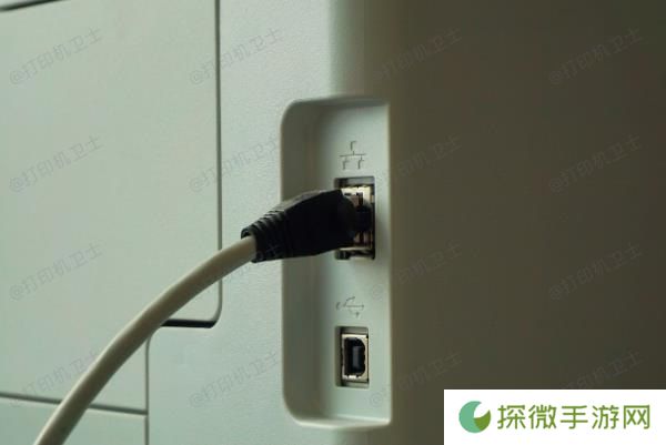 检查设备连接