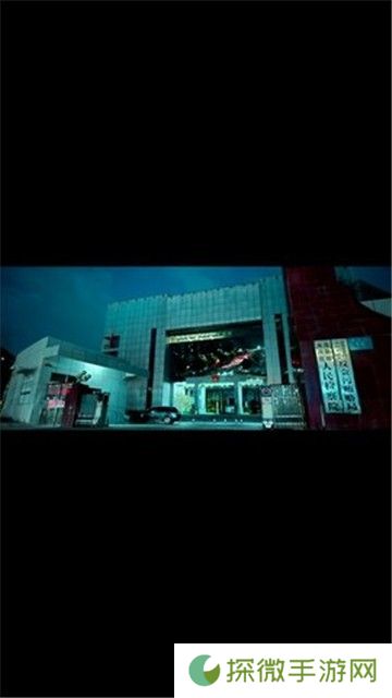 javdb客户端