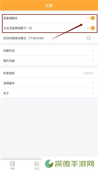 喵呜次元带你突破次元壁