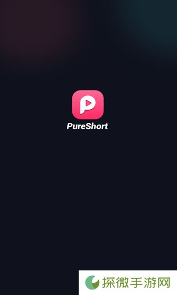 PureShort